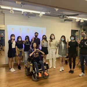 極地學堂 場地租用